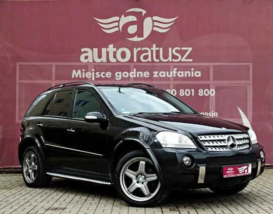 Mercedes-Benz ML cena 55900 przebieg: 255973, rok produkcji 2007 z Jasień małe 742